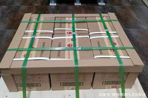 秦皇岛航空邮寄酒水【机场货运当天
